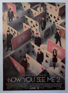 Now You See Me グランド・イリュージョン ポスター