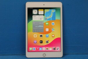 ■Apple■ iPad mini 第5世代 Wi-Fi+Cellular 256GB シルバー [MUXD2J/A] KDDI ネットワーク利用制限「○」確認済み