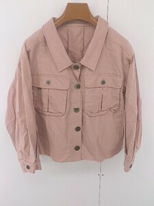 ◇ natural couture レースアップ カットオフ 長袖 ジャケット ピンクブラウン系 レディース E