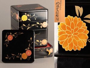 【流】能登輪島塗 蒔絵 四段重箱 台付 共箱 HA565