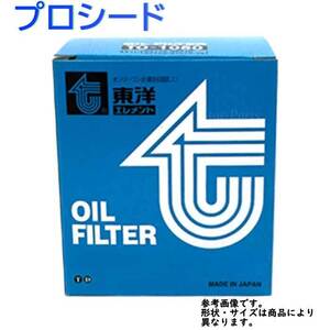 オイルフィルター プロシード 型式UVL6R用 TO-5235M マツダ 東洋 オイルエレメント