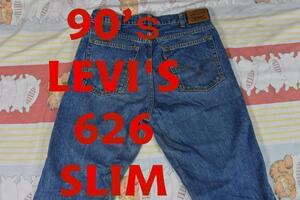 リーバイス 90’ｓ 626 スリム 12269 LEVIS 501 505