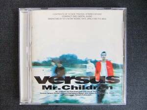 CDアルバム-3　　　Mr.Children　　Versus　　帯付き