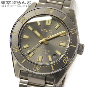 101764609 1円 セイコー プロスペックス SEIKO 100周年記念 ダイバーズ 1965 ヘリテージ スペシャルエディション SBDC199 腕時計 メンズ AT