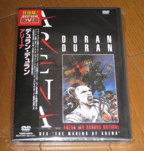 新品未開封！限定盤・正規国内仕様・Duran Duran（デュラン デュラン）・DVD・「ARENA（アリーナ）」