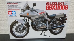 タミヤ １/12 スズキ GSX1100S カタナ