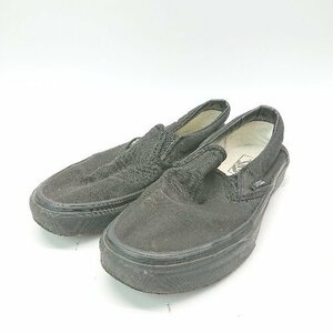 ◇ VANS ヴァンズ ブランドロゴ シンプル オシャレ サイドゴア シンプル スリッポン サイズ24.5 ブラック レディース E