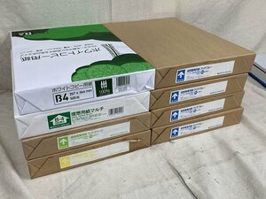 07-22-B04 ★ AH 用紙 B4 青 白 緑 クリーム 理想環境用紙 4000枚 オフィス用品 コピー用紙 用紙 紙 まとめ売り 未使用品