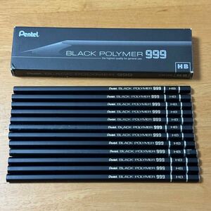 新品 廃盤 Pentel ぺんてる 鉛筆 BLACKPOLYMER ブラックポリマー 999 HB CB100 1ダース(12本セット) 箱付き ポリマー芯 昭和レトロ