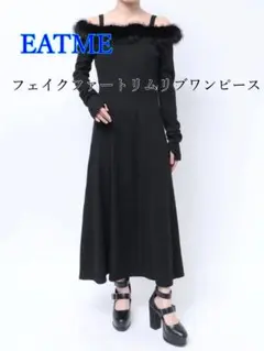 EATME フェイクファートリムリブワンピース