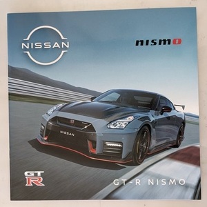 GT-R NISMO　(4BA-R35)　車体カタログ　2021年10月　GT-Rニスモ　nismo　古本・即決・送料無料　管理№ 7002 i