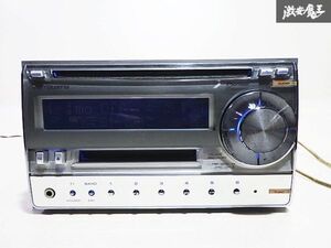 ★保証付 動作OK★ carrozzeria カロッツェリア 2DIN CD MD デッキ オーディオ プレーヤー FH-P530MDSzz 即納