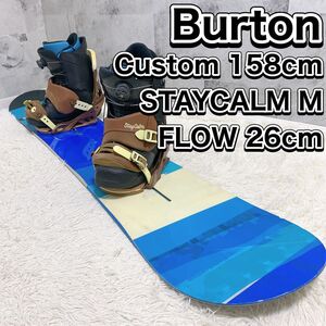 Burton Custom STAYCALM M バートン カスタム 158 Mサイズ 26cm スノーボード3点セット