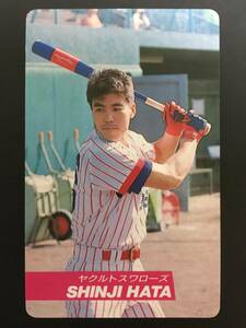 カルビープロ野球カード 92年 No.67 秦真司 ヤクルト 1992年 (検索用) レアブロック ショートブロック ホログラム 金枠 地方版