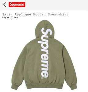 新品・未試着 23F/W Supreme Satin Applique Hooded Sweatshirt(M・Light olive) 国内オンライン購入 シュプリーム サテン アップリケ 緑