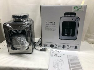 【未使用品】siroca シロカ 全自動コーヒーメーカー crossline 豆挽き ドリップ式 STC-401　