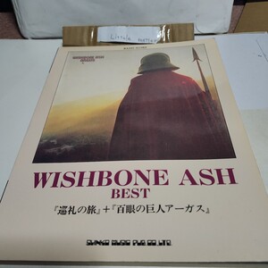 ☆希少◆ウィッシュボーン アッシュ ベスト/WISHBONE ASH BEST 巡礼の旅＋百眼の巨人アーガス/バンドスコア/楽譜☆初版☆送料無料