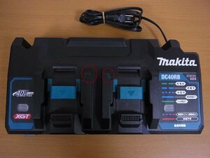 ★マキタ 40Vmax 2口急速充電器 DC40RB 現状品