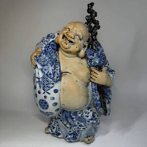 伊万里 布袋像 大作48.5cm 染付 時代物 置物 縁起物 床飾り 古美術品