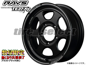 在庫限 RAYS ボルクレーシング TE37XT FOR J 16x5.5J 5/139.7 +0 ブラストブラック 送料込2本は101600円/4本は203200円■ BC 【103443】