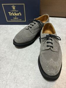 Tricker