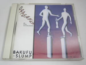 【CD】爆風スランプ / ORAGAYO　BAKUFU-SLUMP / ORAGAYO　CSCL-1559　m6