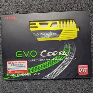 【ほぼ未使用】DDR3メモリ 4GB(2GB2枚組) GEIL EVO CORSA GOC34GB2133C10ADC [DDR3-2133 PC3-17000]