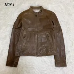 イエナ IENA レザー シングルライダースジャケット M ブラウン ■