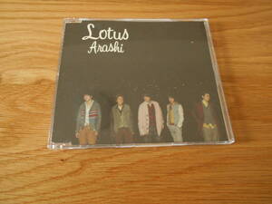 ★嵐　CD Lotus」通常盤　写真付・帯付き ２011年　　相葉　雅紀主演　ドラマ　「バーテンダー」の主題歌　