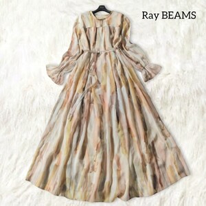 53 【Ray BEAMS】 レイビームス 総柄 マーブル ロングワンピース シャツワンピース ベージュ くすみカラー 長袖 ベルト ゆったり フレア