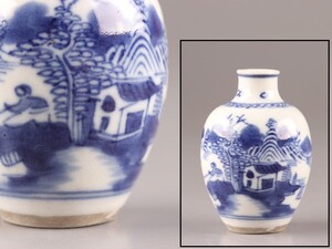 中国古玩 唐物 染付 鼻煙壷 時代物 極上品 初だし品 C9625