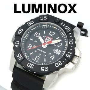 Luminox ルミノックス　XS.3251.CB　NAVY SEAL RSC　ネイビーシールズ　ミリタリーウォッチ