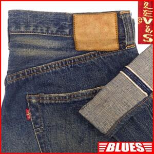 即決★アメリカ製 リーバイス501XX★W36 ビンテージ復刻ジーンズ Levis 47501 メンズ ビッグE 赤耳 555 LVC バレンシア製 セルビッチ