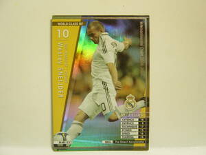 WCCF 2008-2009 WMF-EXT ヴェスレイ・スナイデル　Wesley Sneijder 1984 Holland Dutch　Real Madrid CF Spain 08-09 Extra Card