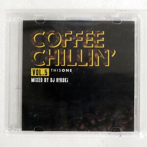 VA(REJOICER)/COFFEE CHILLIN’ VOL.5/THISONE THISONE-005 CD □