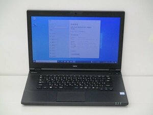 【1円スタート】NEC VKM17X-2 VKM17XBGE312SCL Core i5 8350U 1.7Ghz 8GB 500GB(HDD) DVD-ROM 15.6インチ HD (1366×768) Win10 Pro 64bit