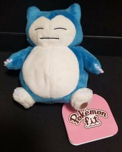 送料無料 ポケモン カビゴン Pokmon fit ぬいぐるみ pokemon Plush Doll Snorlax