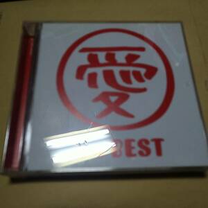 ☆CD+DVD　大塚愛　愛 am BEST