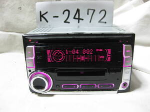 K-2472　KENWOOD　ケンウッド　DPX-50MDD　MP3　MDLP　フロント AUX　2Dサイズ　CD&MDデッキ　故障品