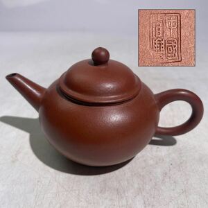 時代　中国宜興　銘　朱泥　急須　/　時代物　中国美術　茶器　煎茶道具　煎茶飾　検索：　紫泥　紫砂　.2481