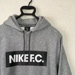 NIKE F.C. プルオーバーパーカー グレー デカロゴ スウォッシュ