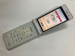 AG307 docomo P-01H ホワイト ジャンク