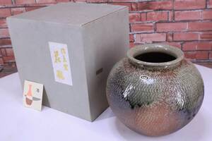 未使用! 花瓶 信楽焼 潤 KYUYO トチリ8号 丸花瓶 P1166 長期保管品 陶器花瓶■(F6794)