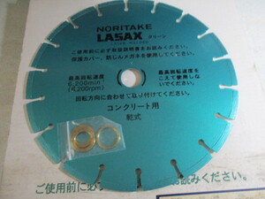 ダイヤモンドブレード３０６　 　 ＬＡＳＡＸグリーン　メーカーノリタケ　1個￥７０００　送料無料