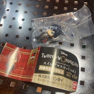 ディズニー　ツイステッドワンダーランド　キーホルダー　デューススペード