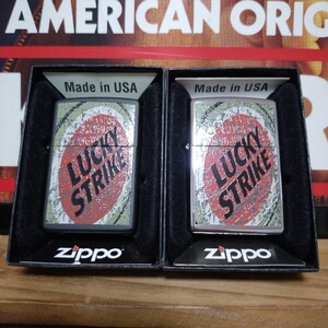 ラッキーストライク 2個セット ZIPPO