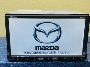 クラリオン　MAX570　HDDナビ　地図2007年　TVワンセグ内蔵　