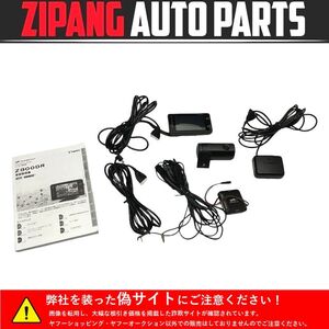 PR009 92A ポルシェ カイエン GTS 右H ユピテル レーダー探知機 Z800DR ドライブレコーダー ★動作OK ○