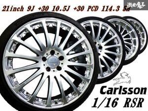 Carlsson カールソン 1/16 RSR GT 21インチ 9J +30 10.5J +30 PCD 114.3 5H タイヤ 付 ホイール 4本 アルファード セルシオ クラウン 棚32D