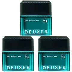 ● 3個セット ナンバースリー デューサー ハード スムース ワックス 5S 80g ヘアワックス WAX 美容室専売 美容室 美容院 サロン 専売 NUMBER THREE NO3